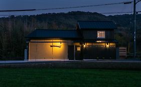 古民家宿 Akiya Cornerstone 淡路島 サウナ ドッグラン
